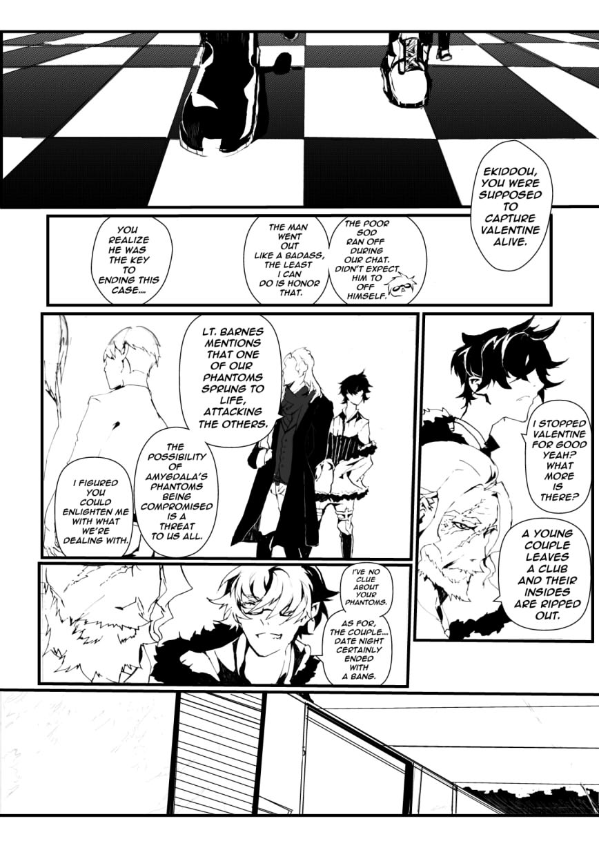 Naraku Murder(2018) - Chapter 1 - 25